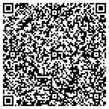 QR-код с контактной информацией организации Фитнес-клуб «Рельеф»
