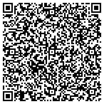 QR-код с контактной информацией организации ООО Пасифик Трейд
