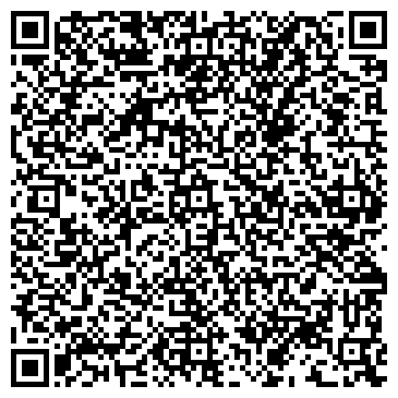 QR-код с контактной информацией организации ООО Технология Высоты
