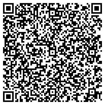 QR-код с контактной информацией организации АУДИТ-КОМПЛЕКС