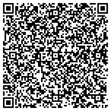 QR-код с контактной информацией организации ООО Плитка Испания