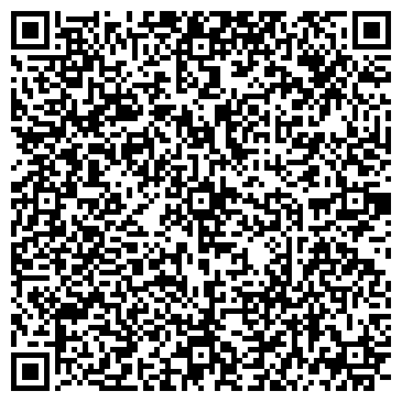 QR-код с контактной информацией организации ООО Заказ Лекал