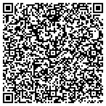 QR-код с контактной информацией организации ООО Сервис-Миг