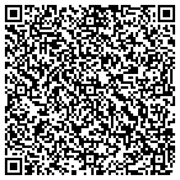QR-код с контактной информацией организации ООО КеармТрансОпт