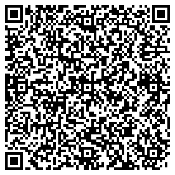 QR-код с контактной информацией организации Торгово-Сервисный центр "СиМакс-Сервис"