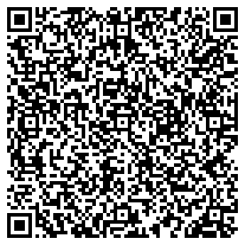 QR-код с контактной информацией организации ООО ВТОРМЕТЛОМ-1