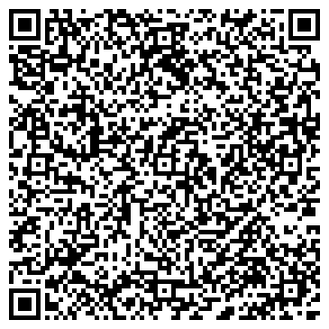 QR-код с контактной информацией организации «Татавтодор»  Сабинский филиал