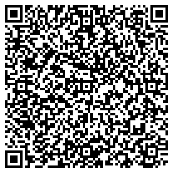 QR-код с контактной информацией организации Rahat tour Турагентство