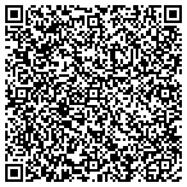 QR-код с контактной информацией организации ИП Фролов Евгений Геннадьевич Адвокат