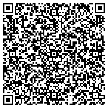 QR-код с контактной информацией организации ООО "Мебельный Альянс"