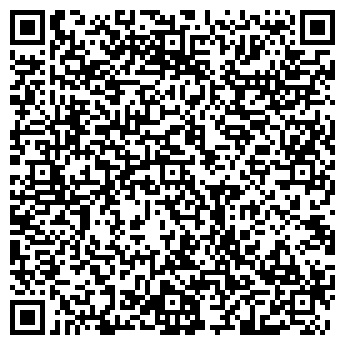 QR-код с контактной информацией организации ООО Игромагия