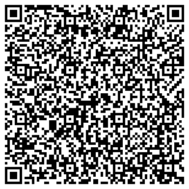 QR-код с контактной информацией организации ООО Экологическая служба «ЭССА»