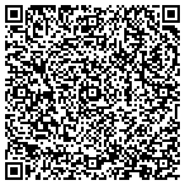 QR-код с контактной информацией организации ООО Lotus
