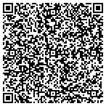 QR-код с контактной информацией организации ООО «Деловой союз»