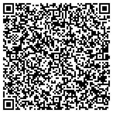 QR-код с контактной информацией организации Рекламная компания "ЭлЭй"