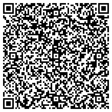 QR-код с контактной информацией организации ООО "ТД Реал-СБ"
