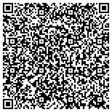 QR-код с контактной информацией организации ООО «Страховая юридическая помощь»