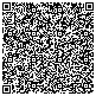 QR-код с контактной информацией организации ООО "Балтийский Завод Специального Крепежа"