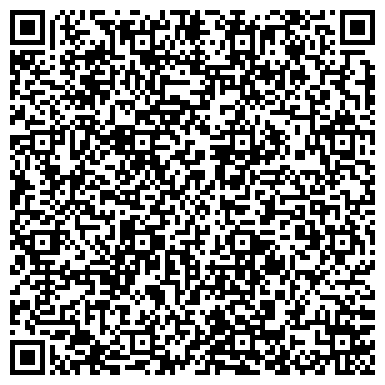 QR-код с контактной информацией организации ООО Центр правовой поддержки "Темис"