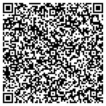 QR-код с контактной информацией организации ОГРН Хороший дом