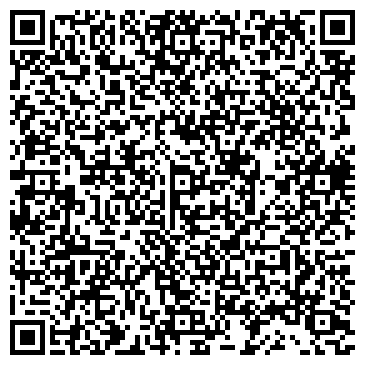 QR-код с контактной информацией организации ООО Гео Содружество