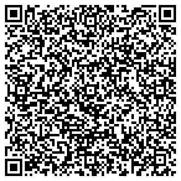 QR-код с контактной информацией организации ООО Компания "Гранд-Капитал"