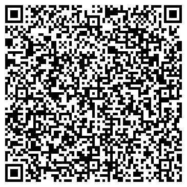 QR-код с контактной информацией организации ООО "Алтын+"