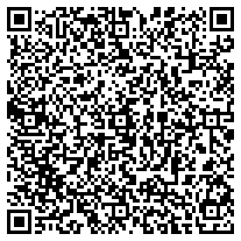 QR-код с контактной информацией организации ООО Тест Драйв