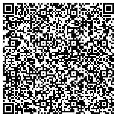 QR-код с контактной информацией организации ООО Соляная Пещера "Галоцентр"