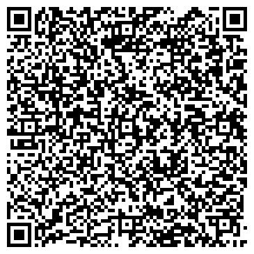 QR-код с контактной информацией организации ООО Дизайн Квадрат