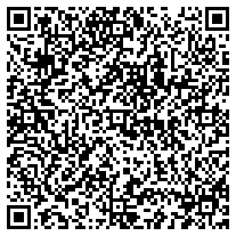 QR-код с контактной информацией организации ООО Яркий пиксел