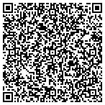 QR-код с контактной информацией организации ООО Ремонт-техно