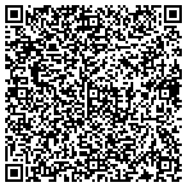 QR-код с контактной информацией организации Сервисный центр