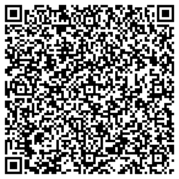 QR-код с контактной информацией организации ООО Группа Компаний "МПЗ"