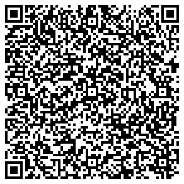 QR-код с контактной информацией организации ООО "Помощь"