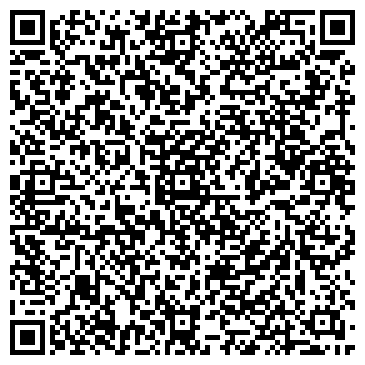 QR-код с контактной информацией организации ИП Жерело Д.С.