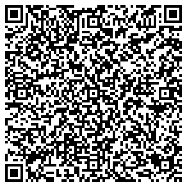 QR-код с контактной информацией организации ООО "Компьютер сервис"