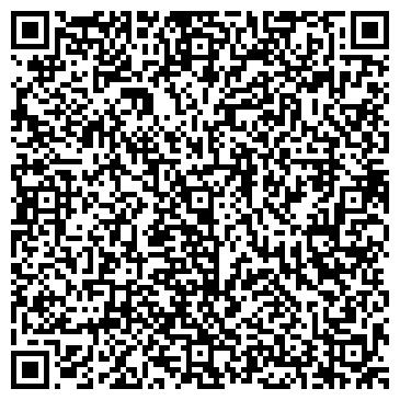 QR-код с контактной информацией организации "КС-Лигал"