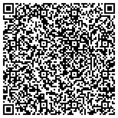 QR-код с контактной информацией организации ООО Ростовское Похоронное Агентство