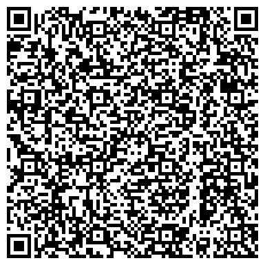 QR-код с контактной информацией организации ИП Тригуб Александр Николаевич