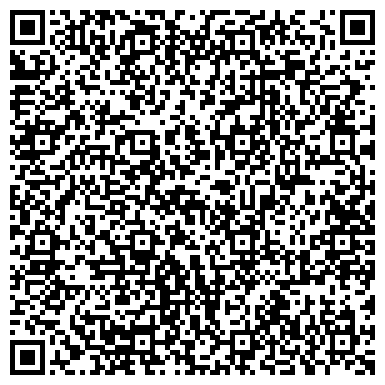 QR-код с контактной информацией организации Вексервис