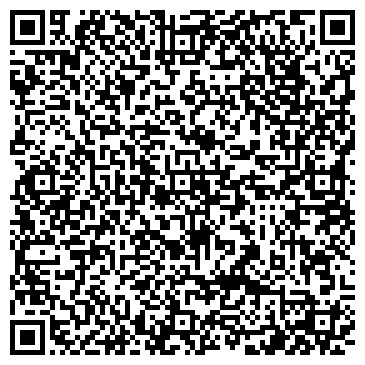 QR-код с контактной информацией организации ООО РемСтройАсфальт
