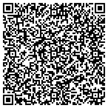 QR-код с контактной информацией организации ООО Тепличный Магазин