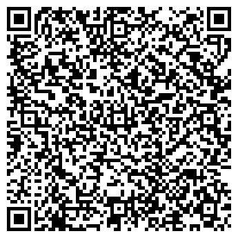 QR-код с контактной информацией организации ООО Домаэксперт