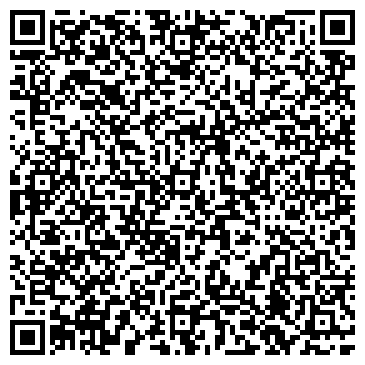 QR-код с контактной информацией организации ООО «Ремонтно-домовой сервис»