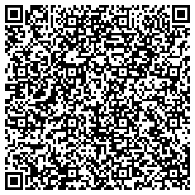 QR-код с контактной информацией организации ООО Республика Разума