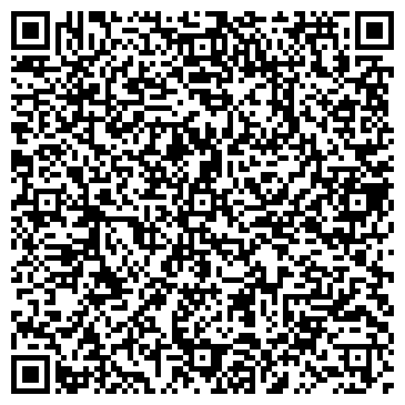 QR-код с контактной информацией организации ООО ИнжСервис