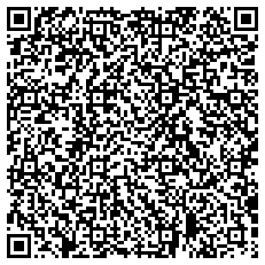QR-код с контактной информацией организации ООО "Посадский ювелир"