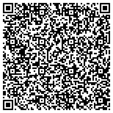 QR-код с контактной информацией организации ТОО "Компания "Евразийский центр скорочтения"