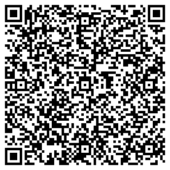 QR-код с контактной информацией организации ООО "ДомСтрой"